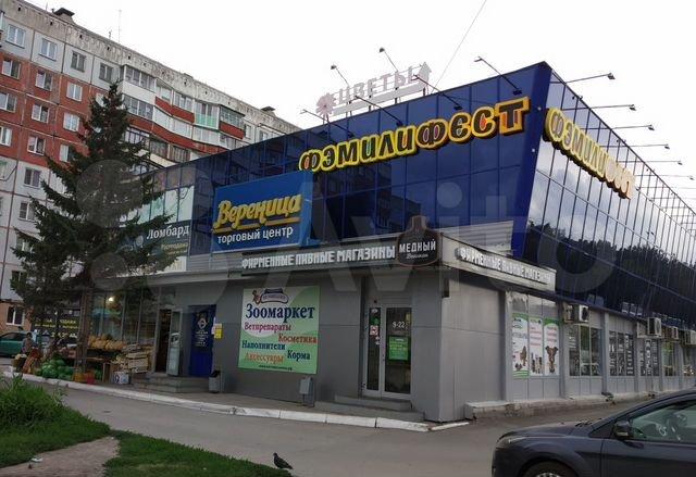 Фото В Новосибирске продают ТЦ «Вереница» за 340 млн рублей 2